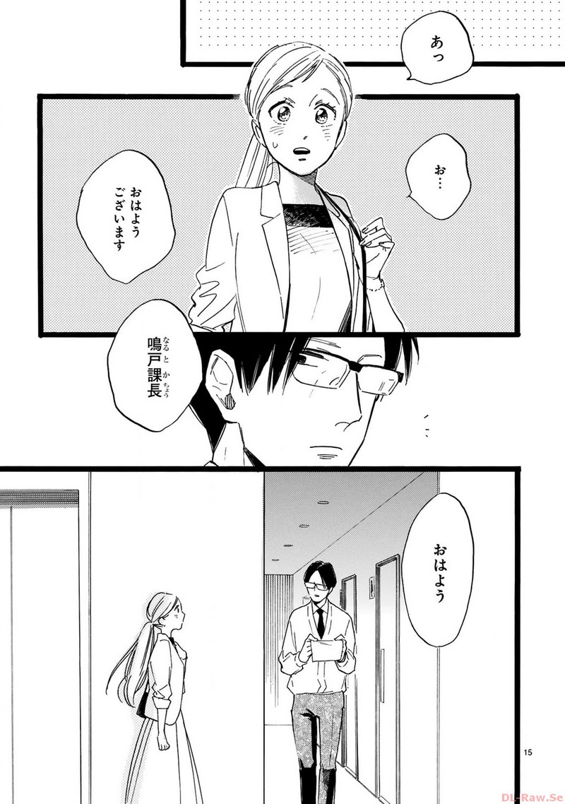 P15