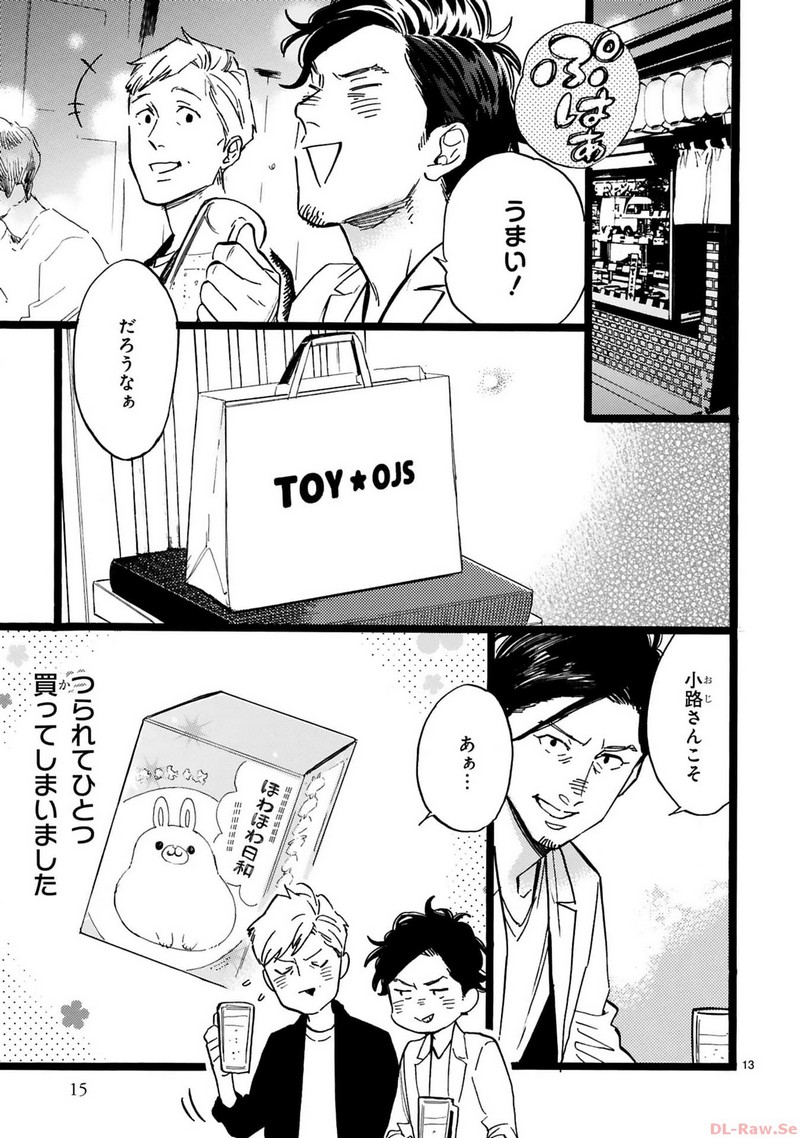 P13
