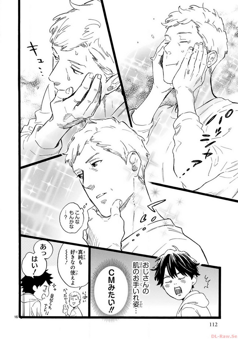 P16
