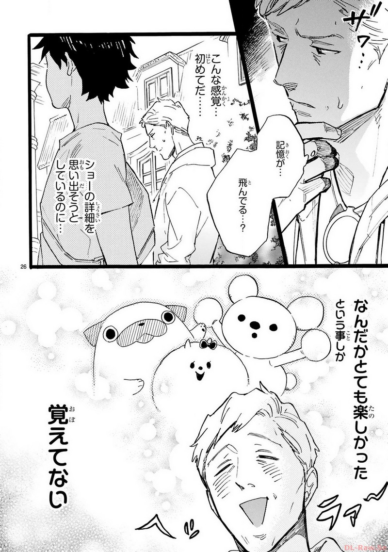 P26