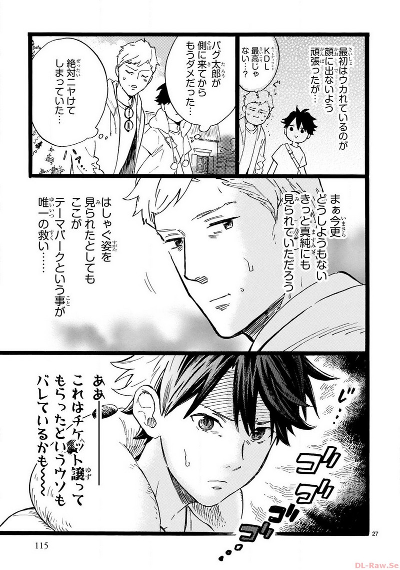 P27