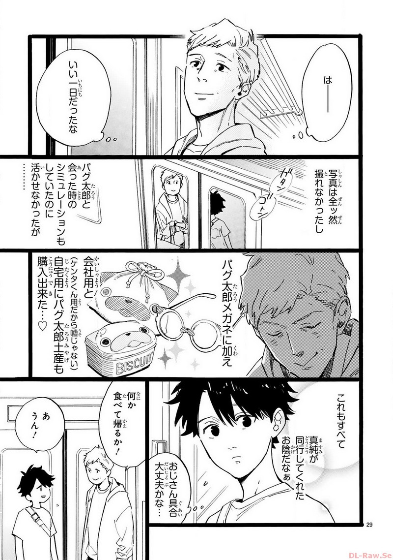 P29