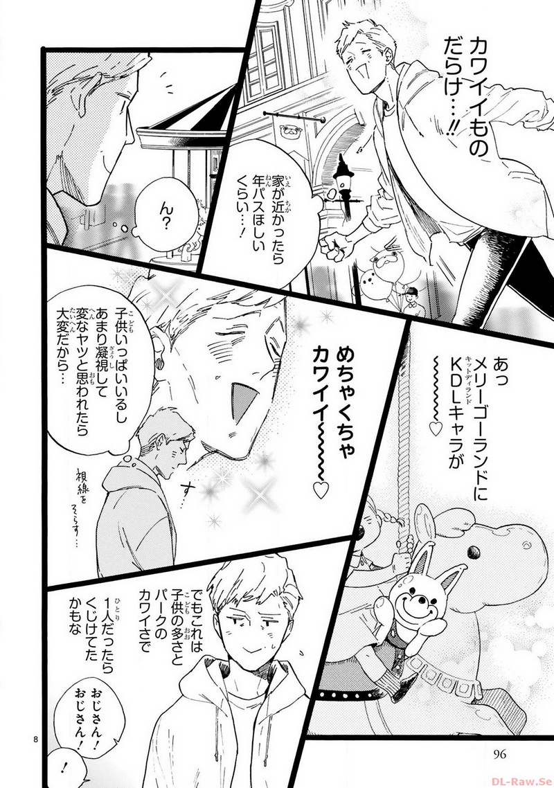 P8
