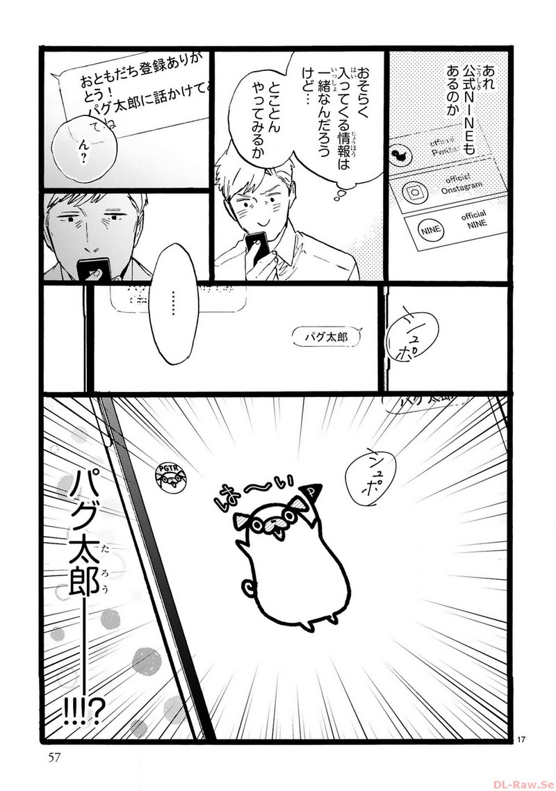 P17