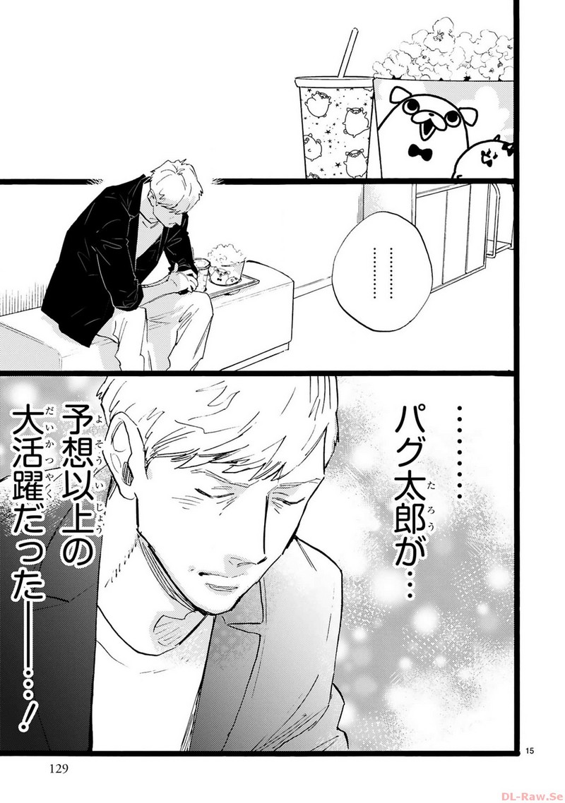 P15