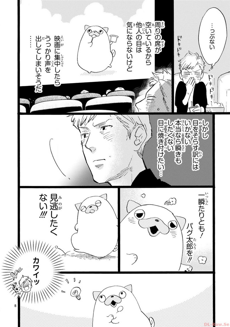 P8