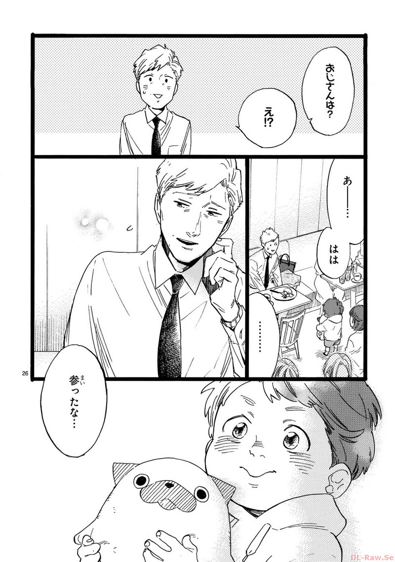 P26