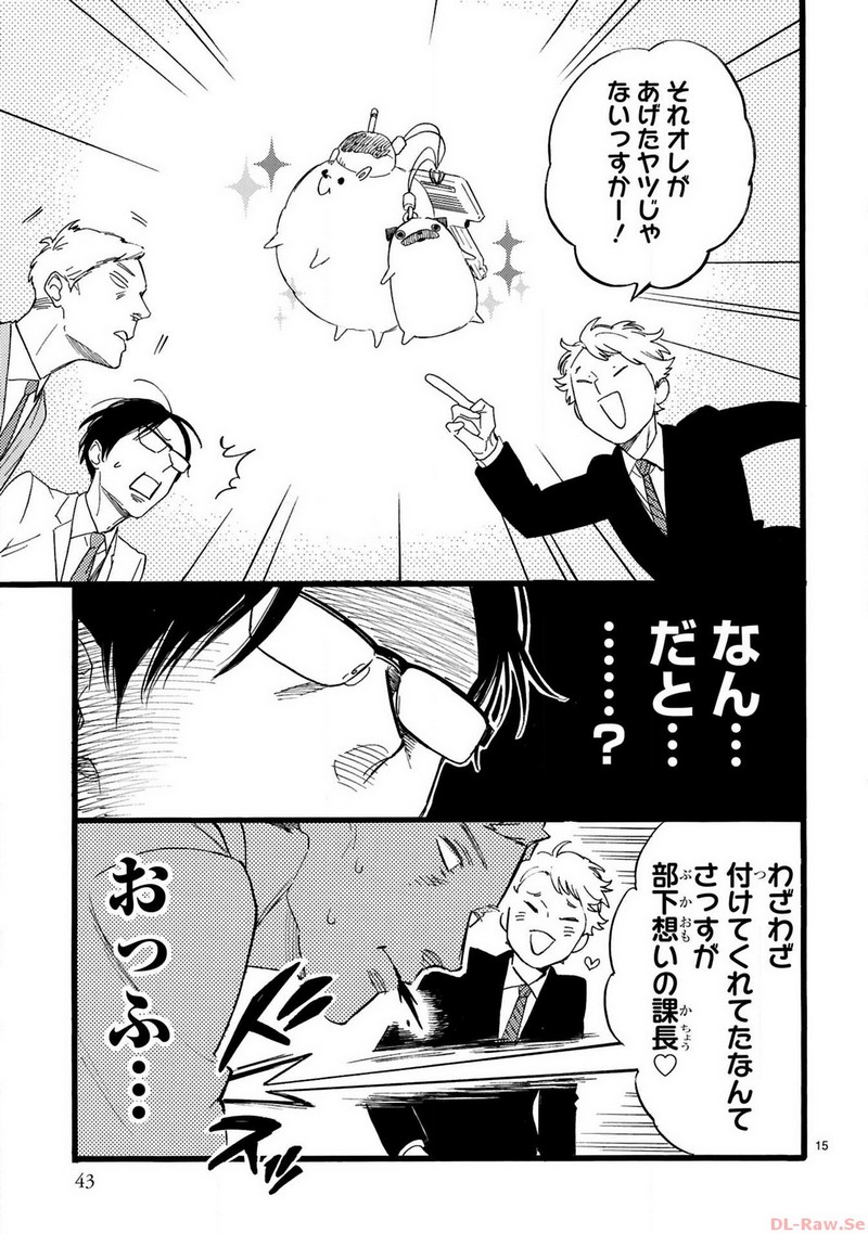 P15