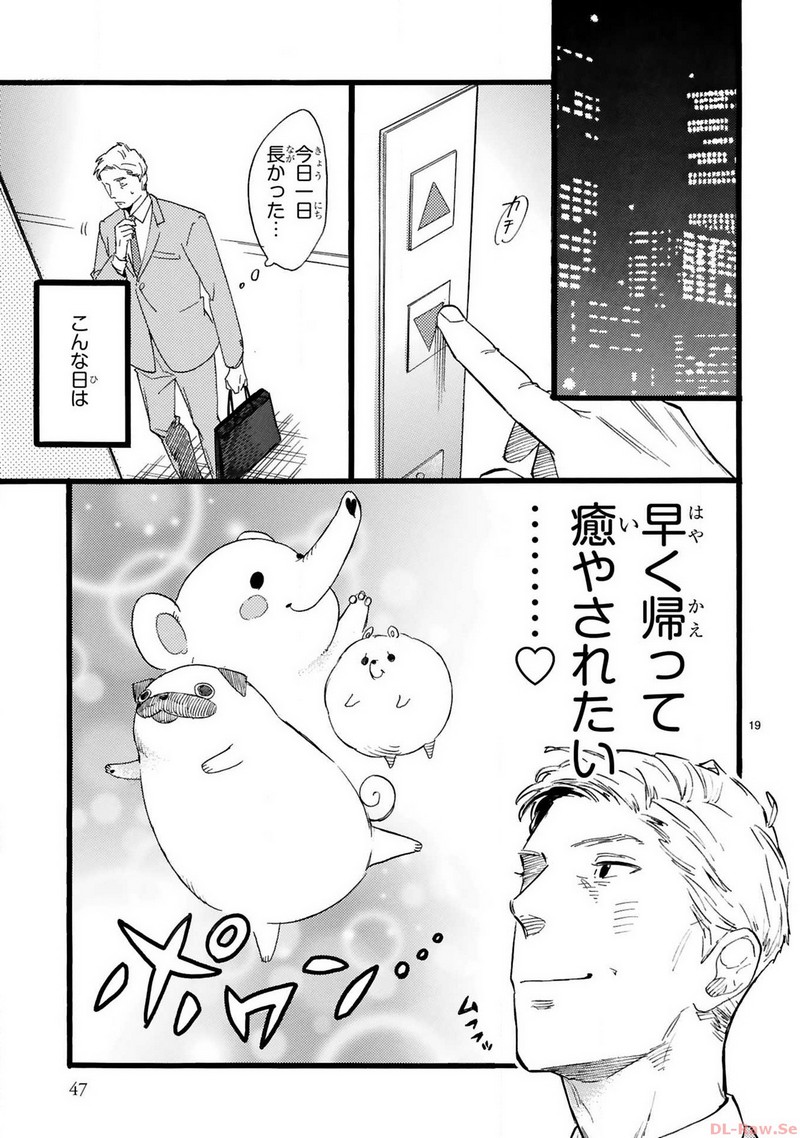 P19