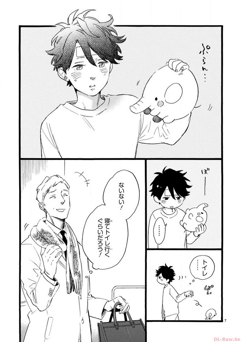 P7