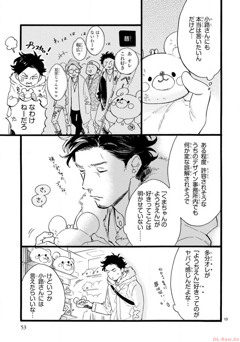 P13