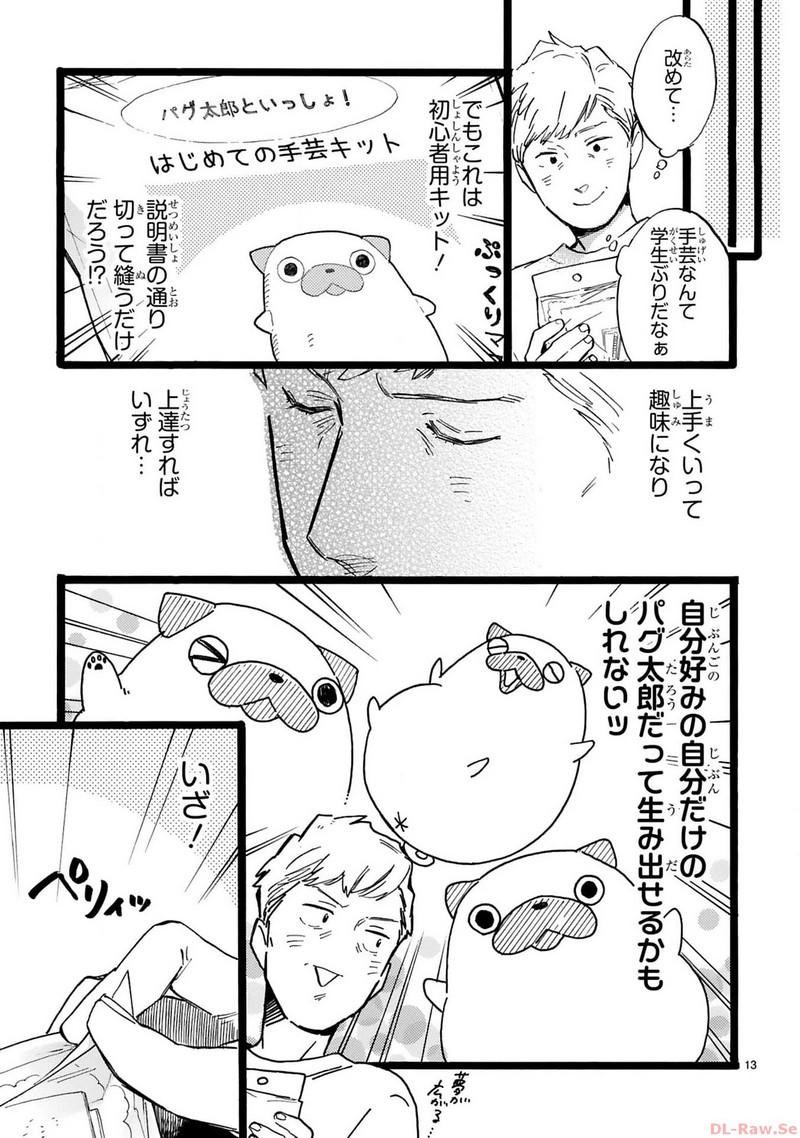 P13