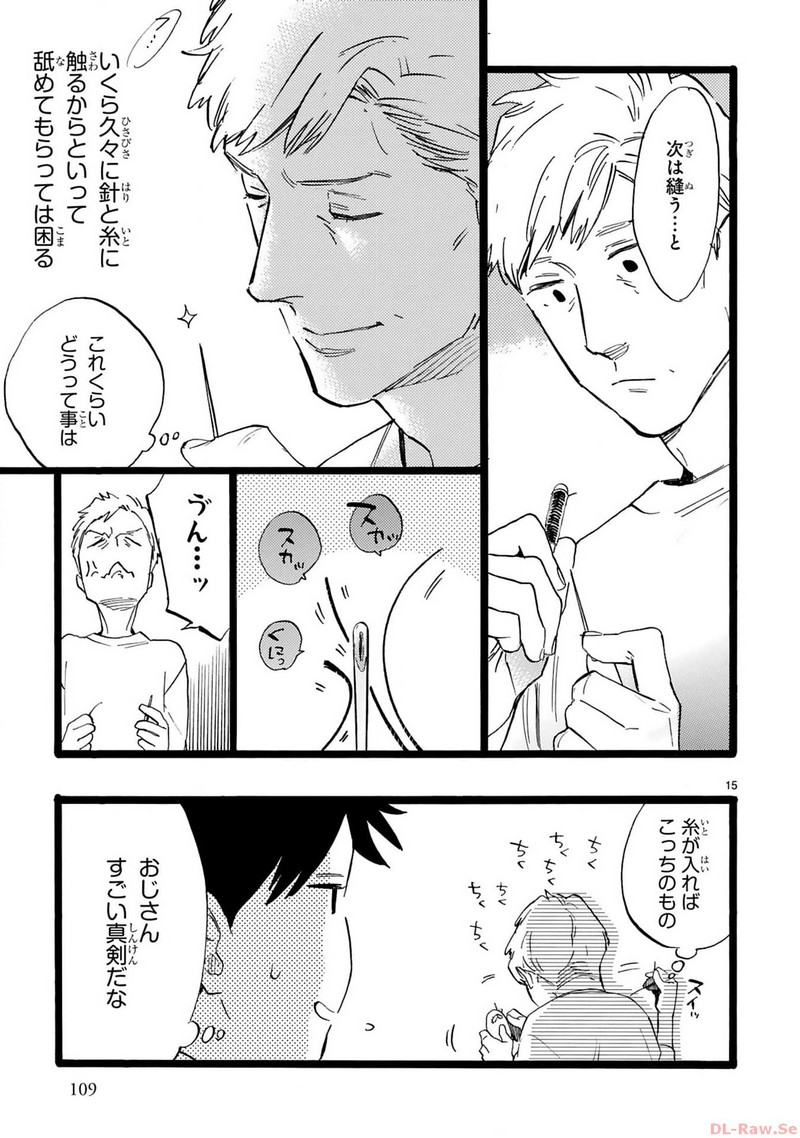P15