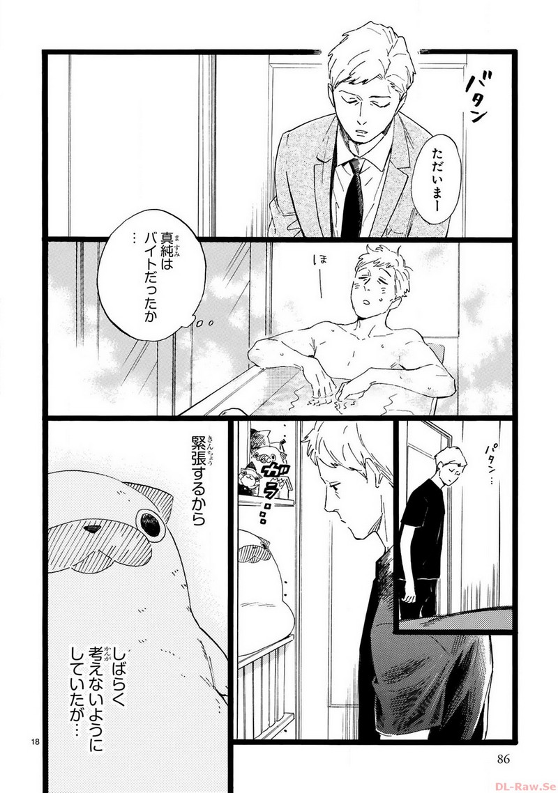 P18