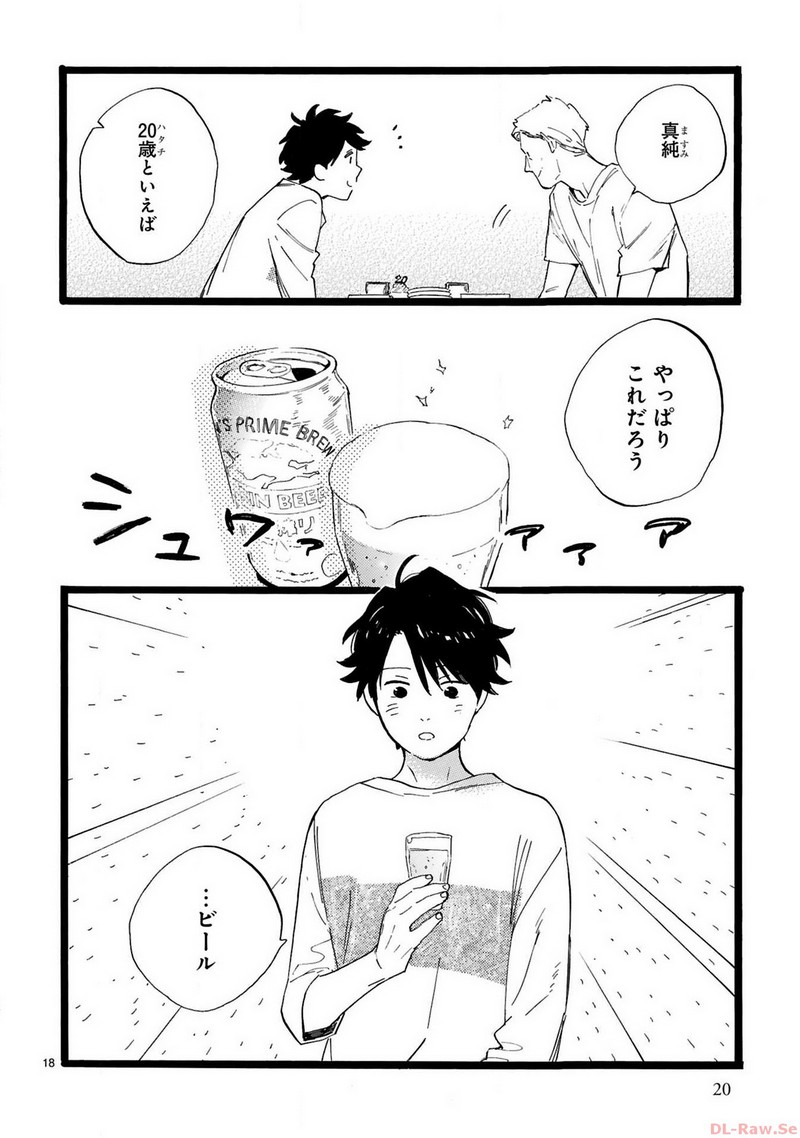 P18