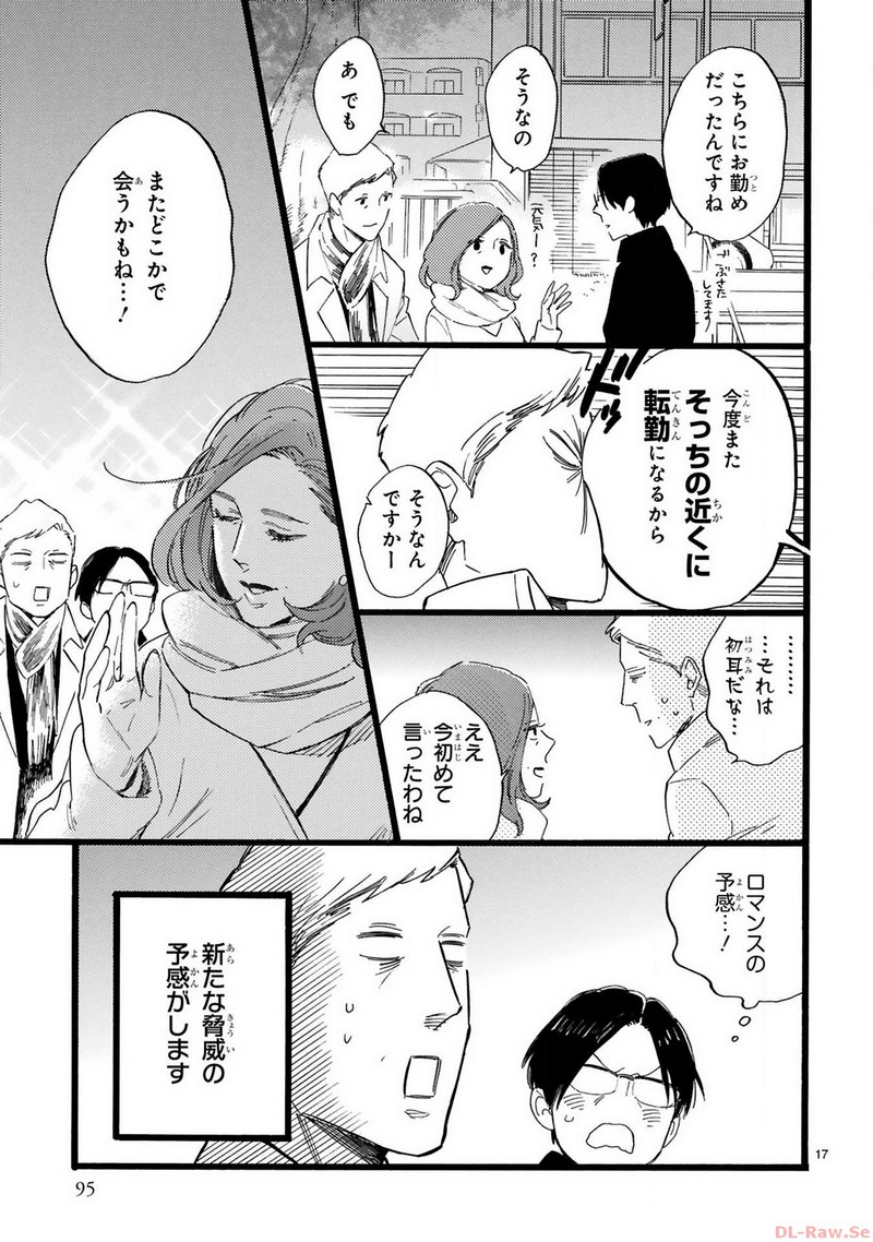 P17