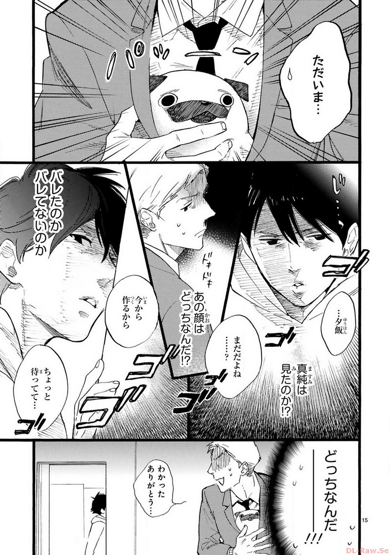P15