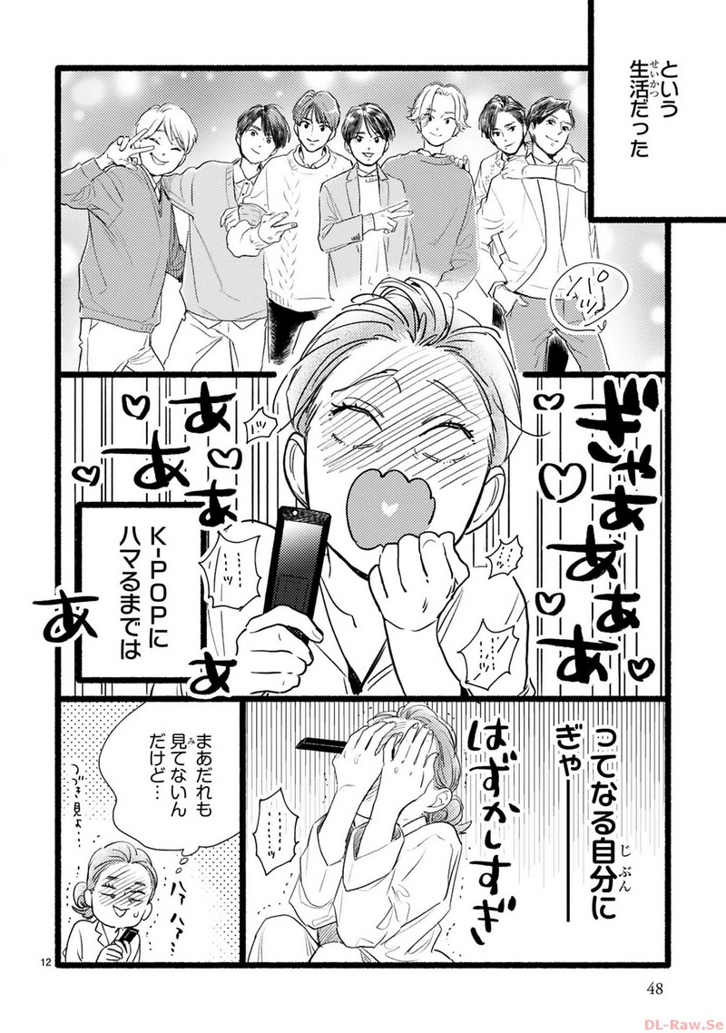 P12