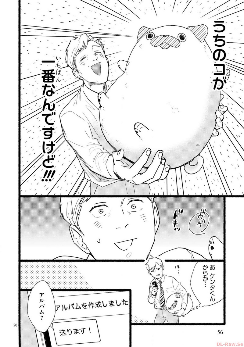 P20