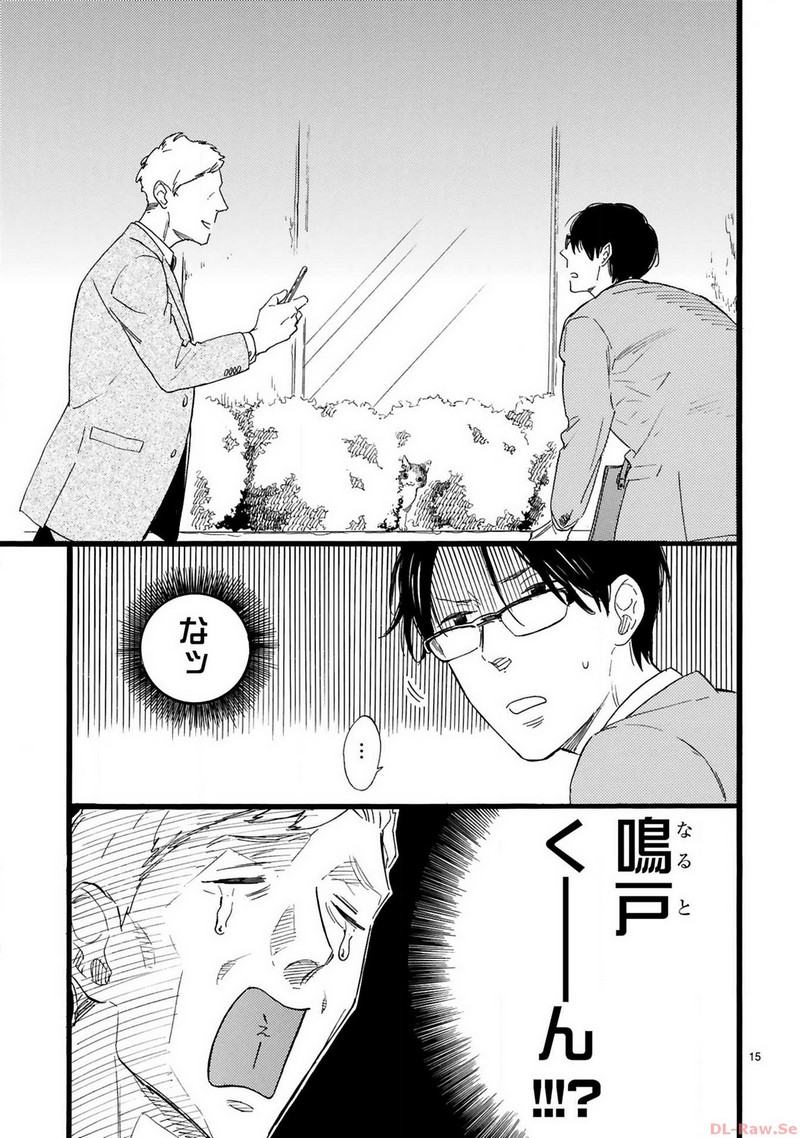 P15