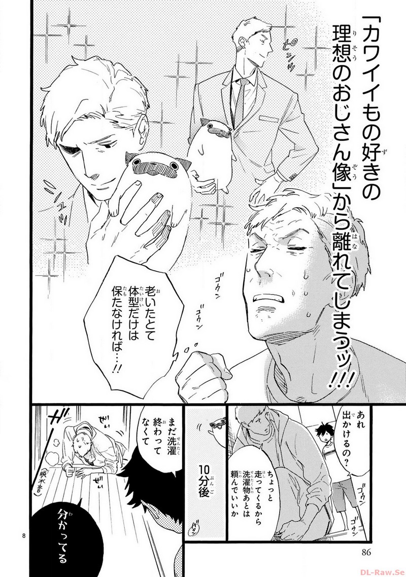 P8