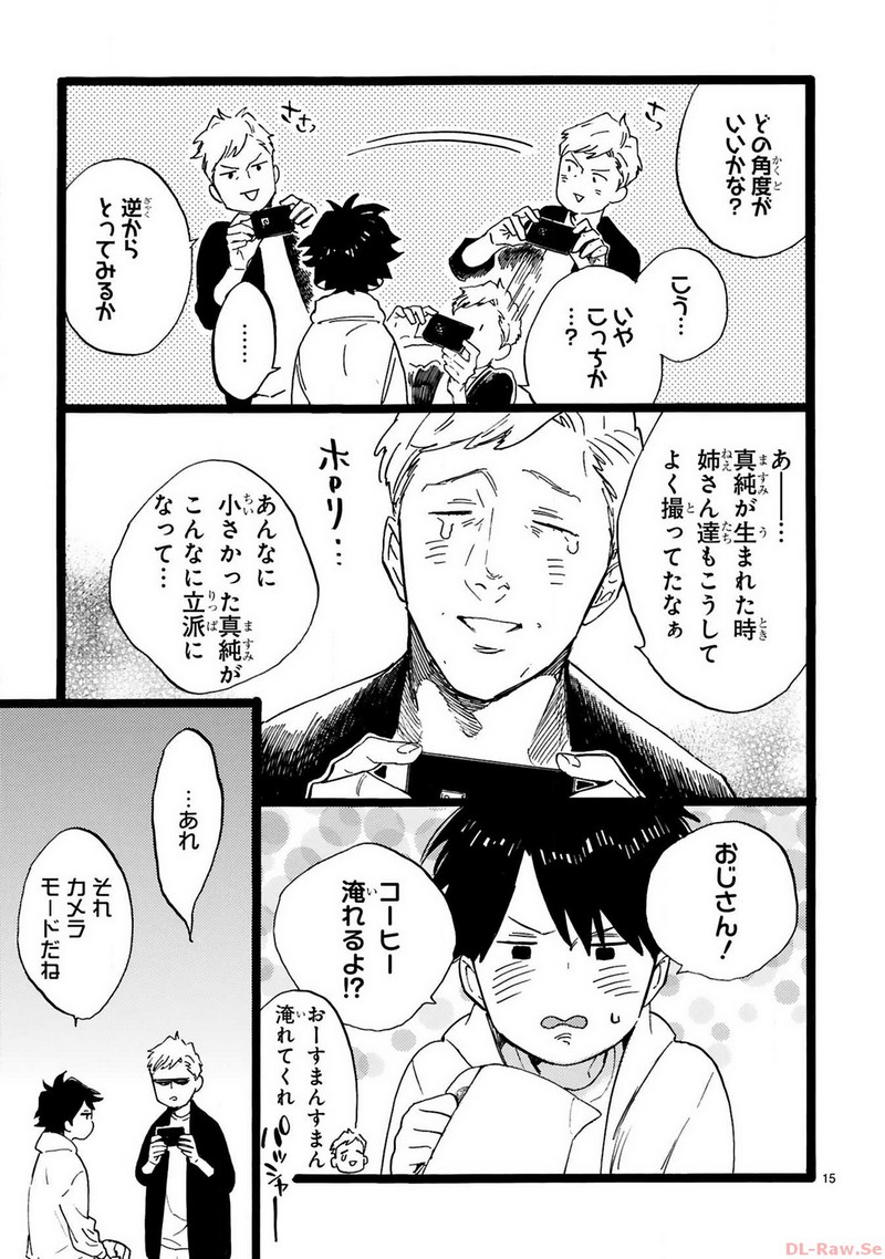 P15