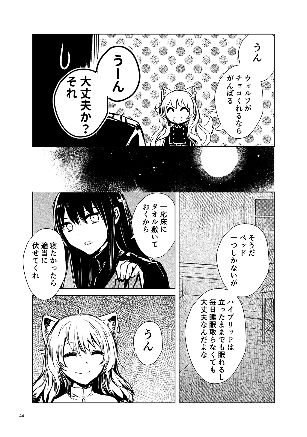 P16