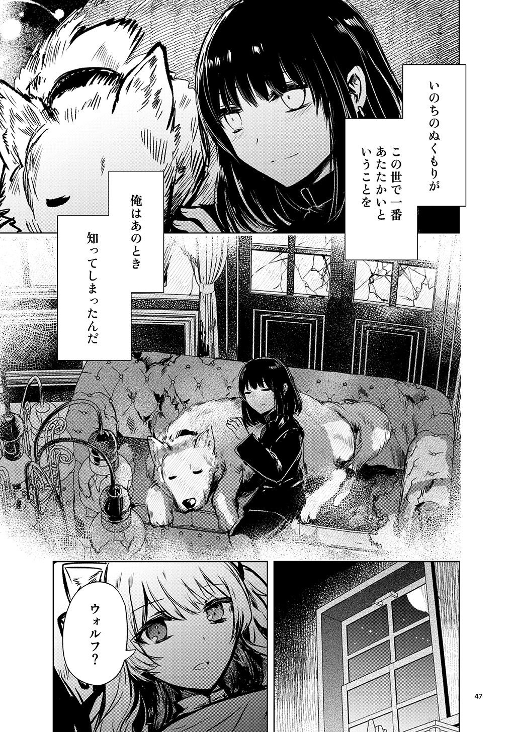P19