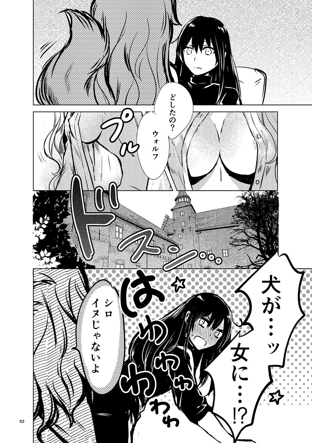 P24
