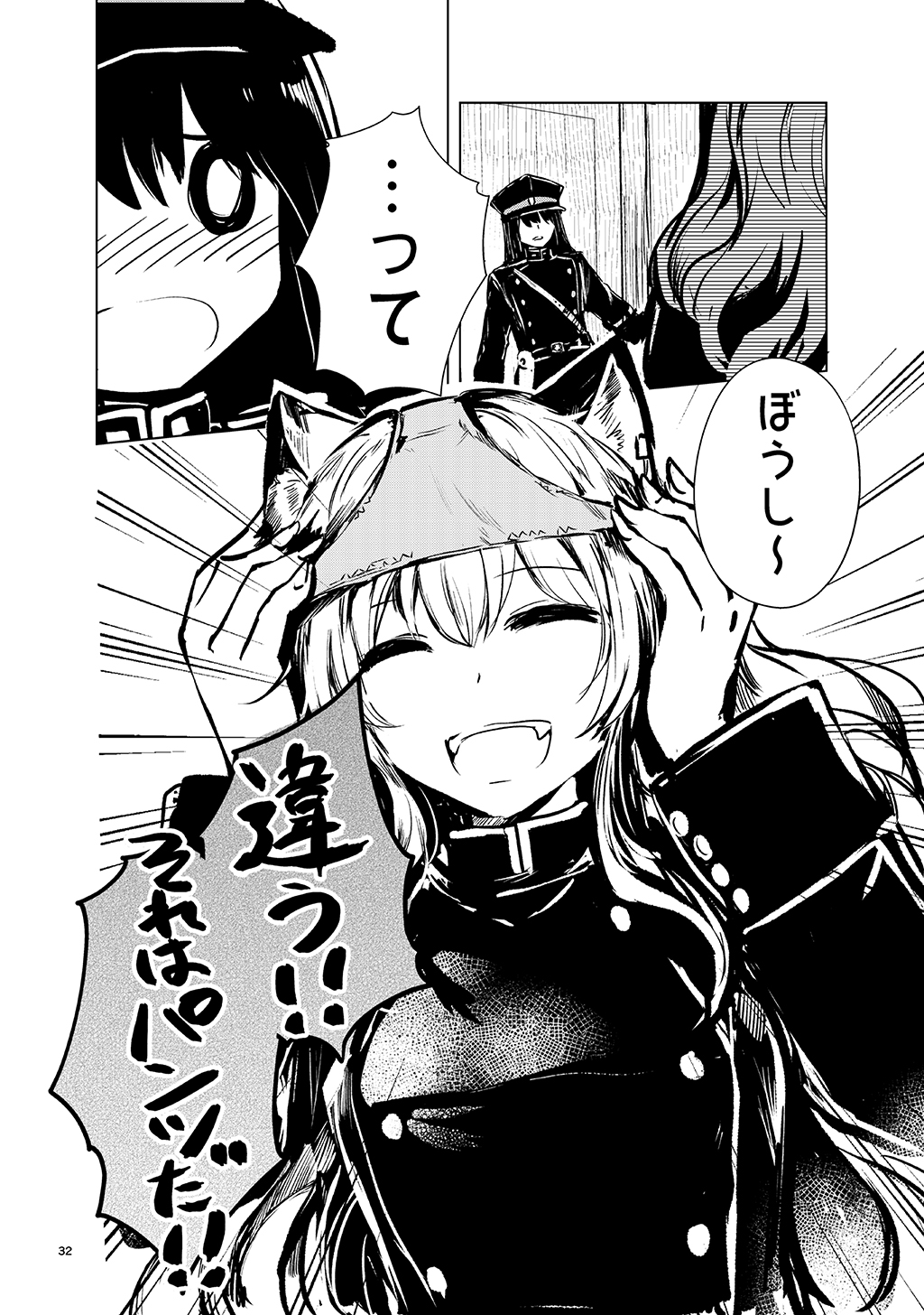 P4