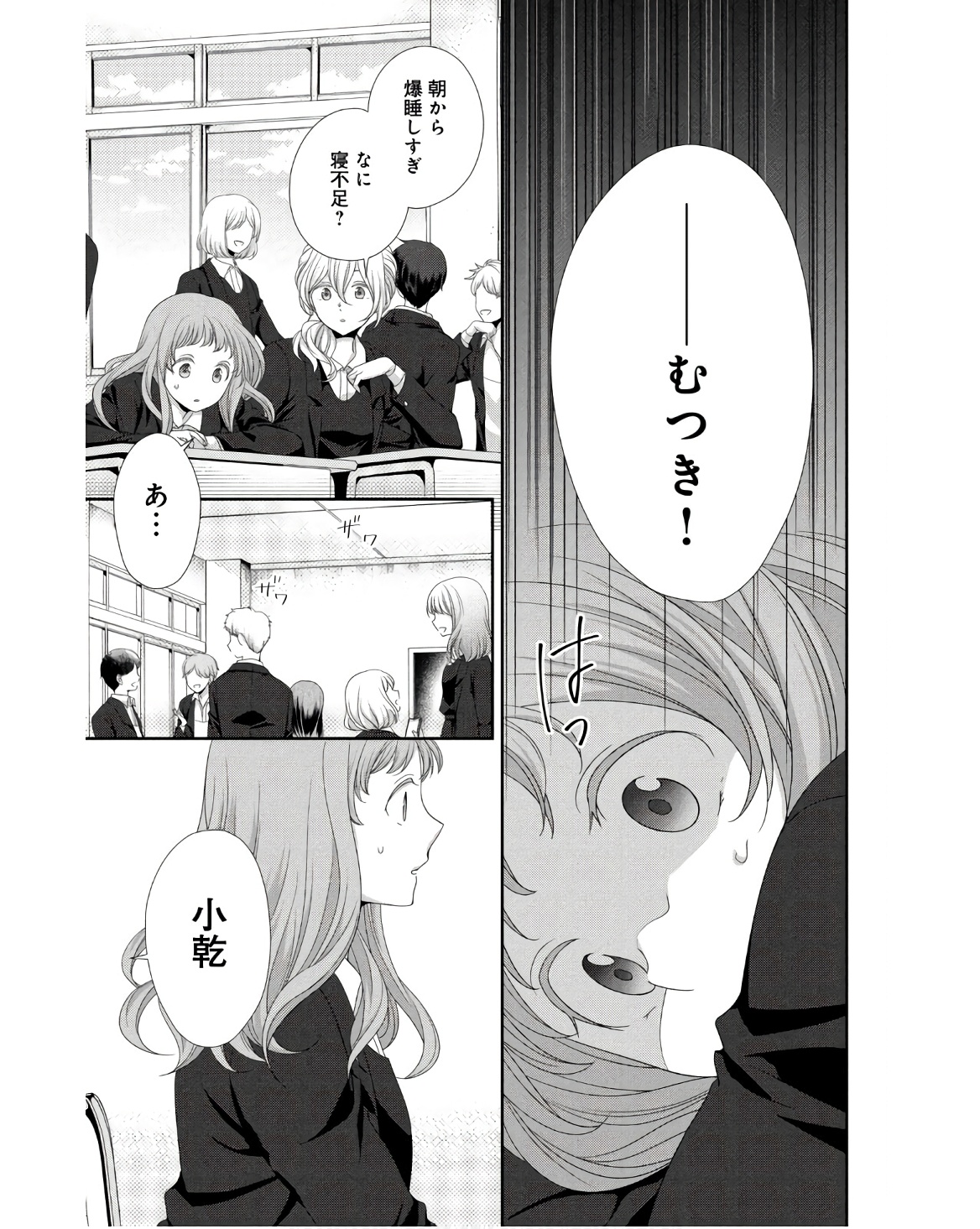 P35