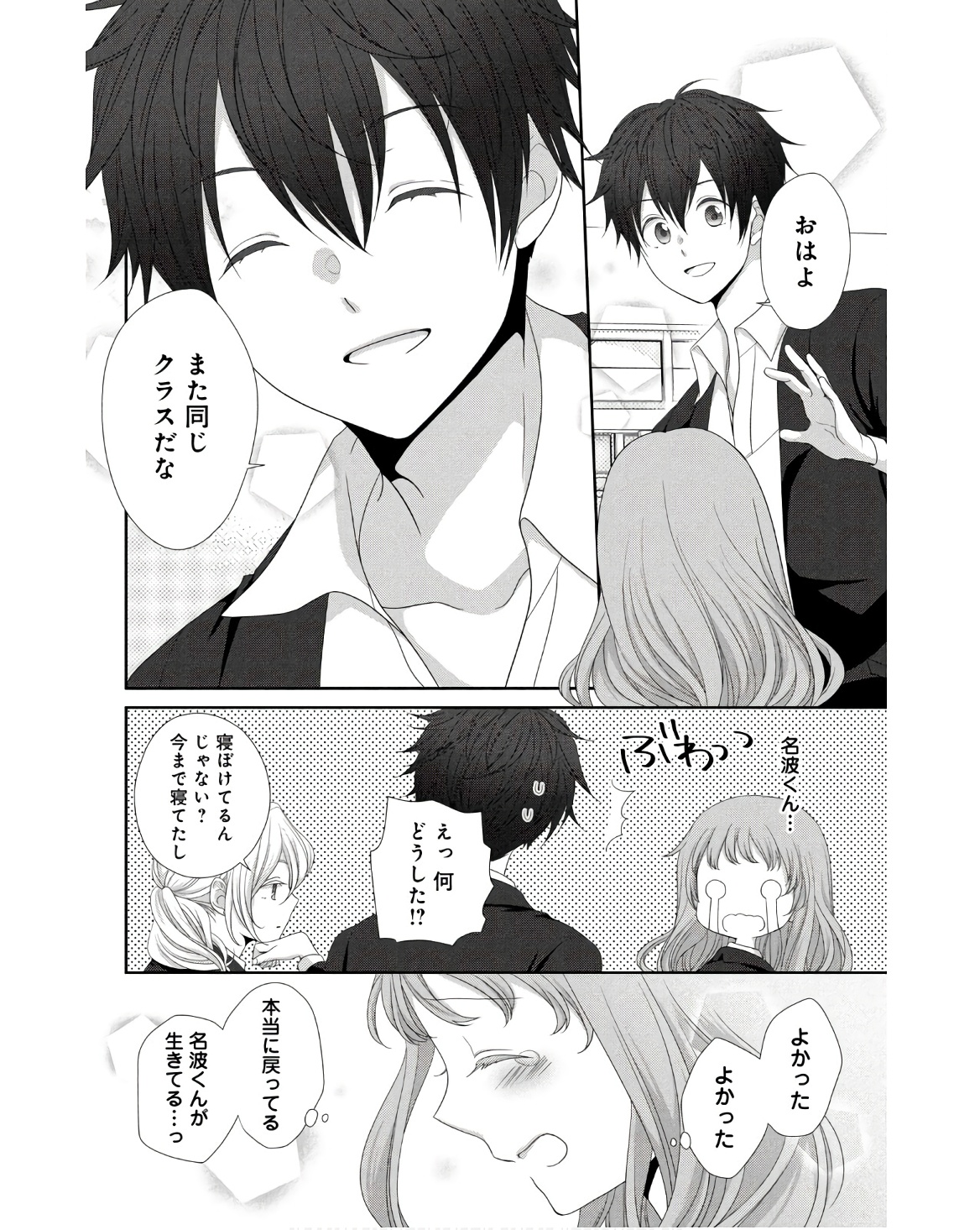 P36