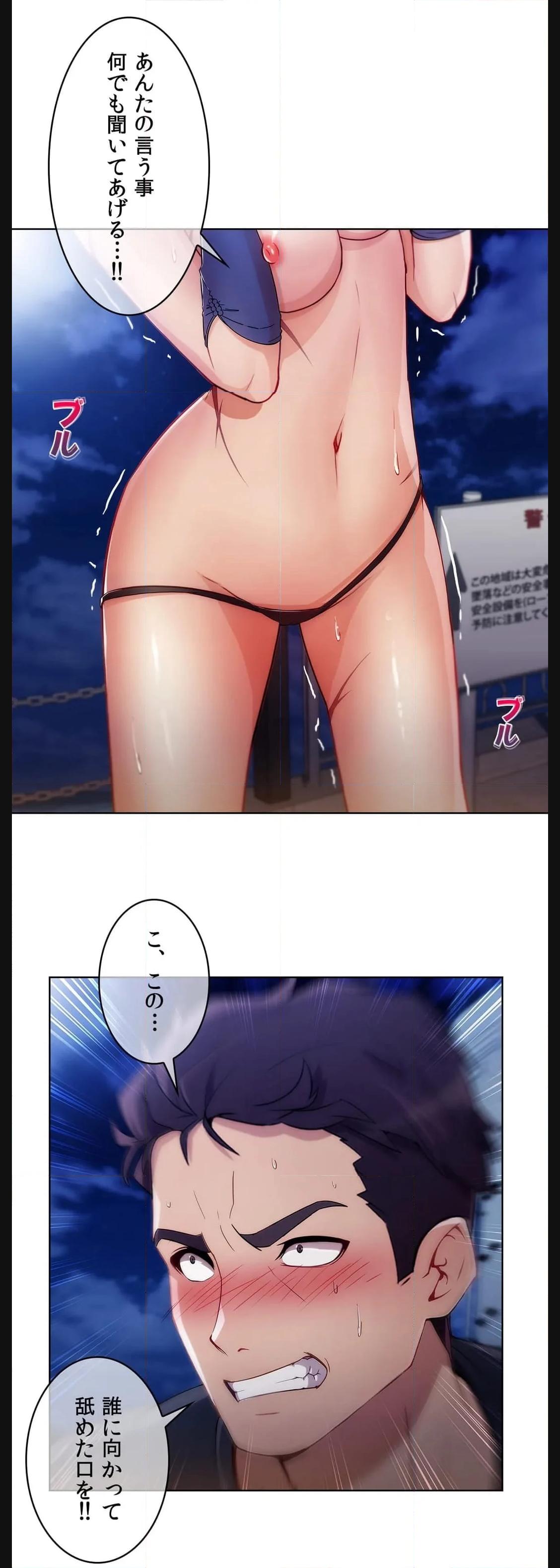P30
