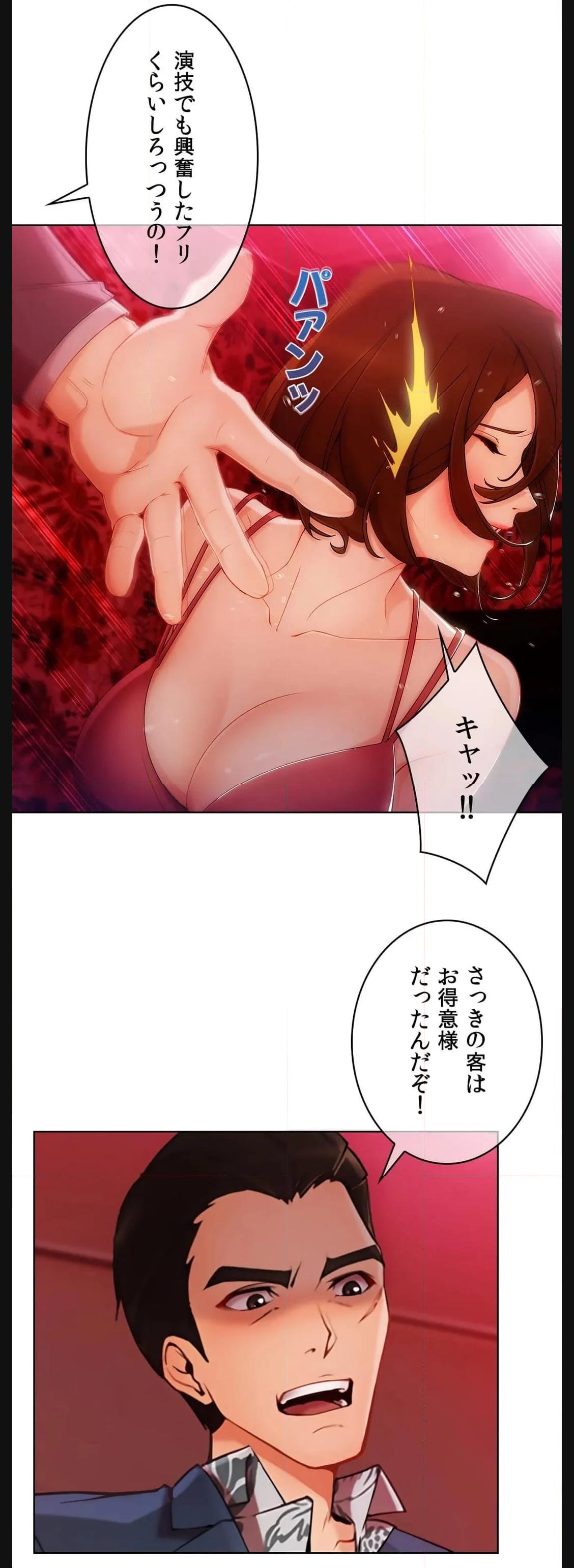 P12