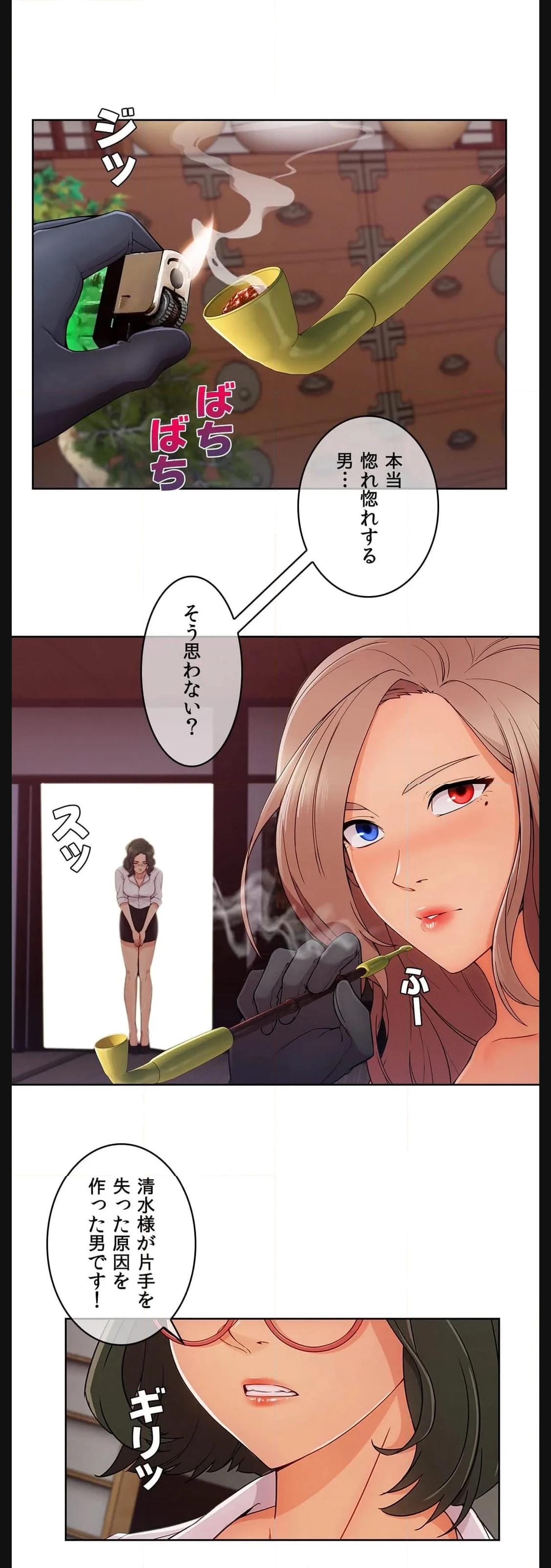 P33