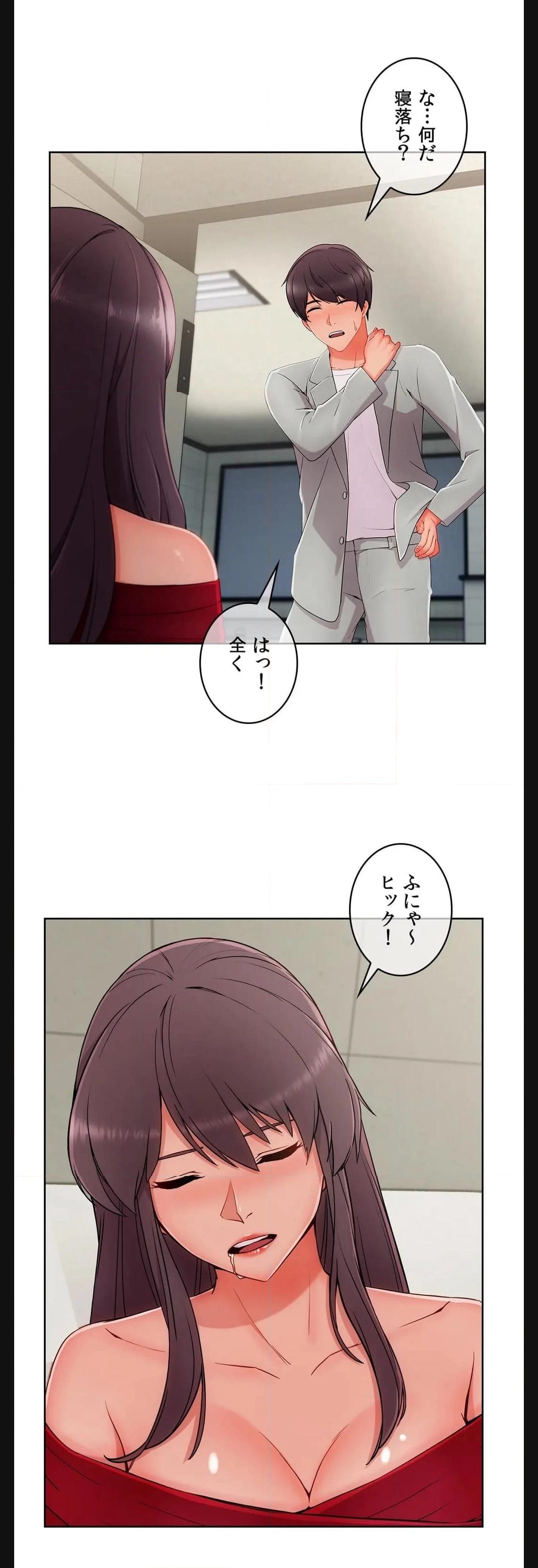 P32