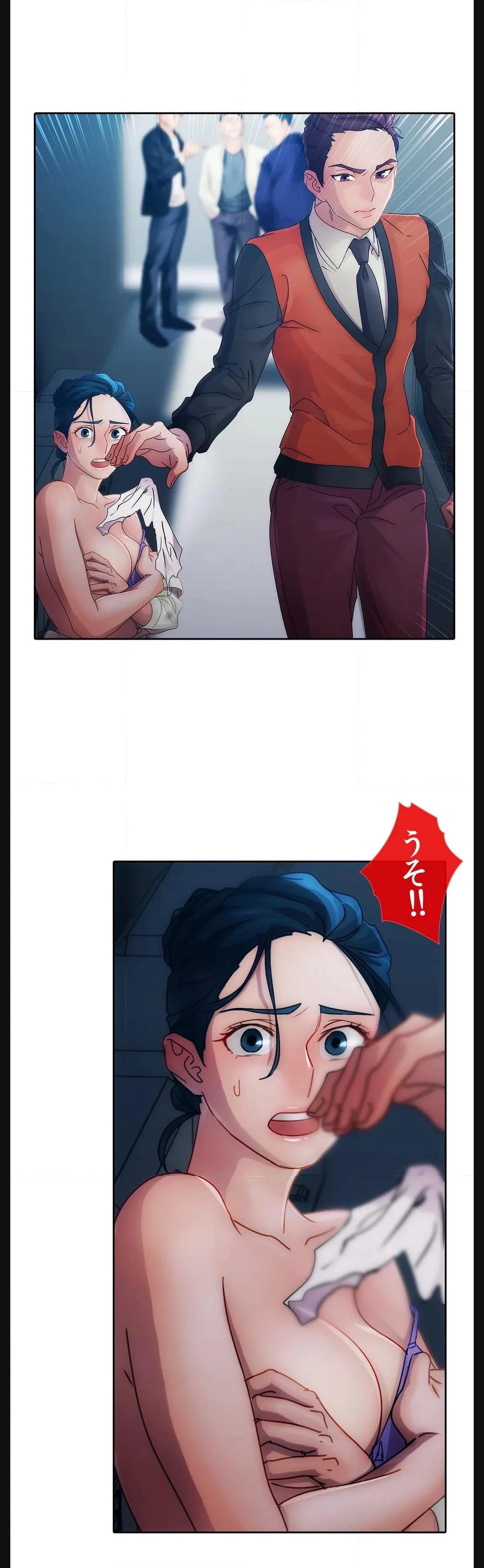 P28