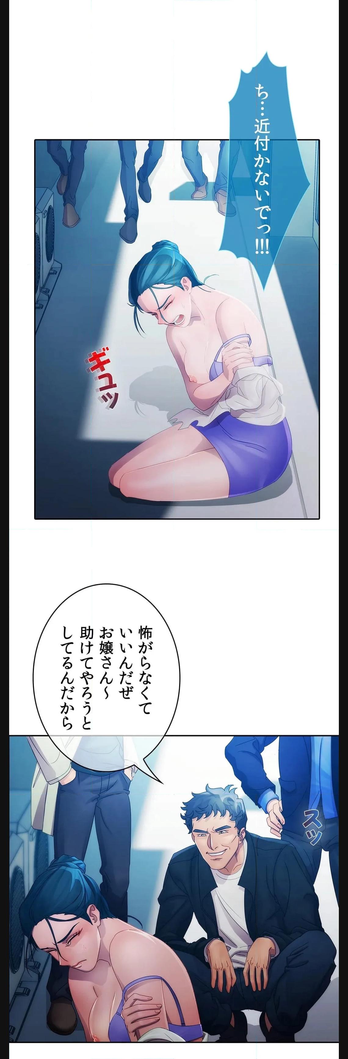 P31