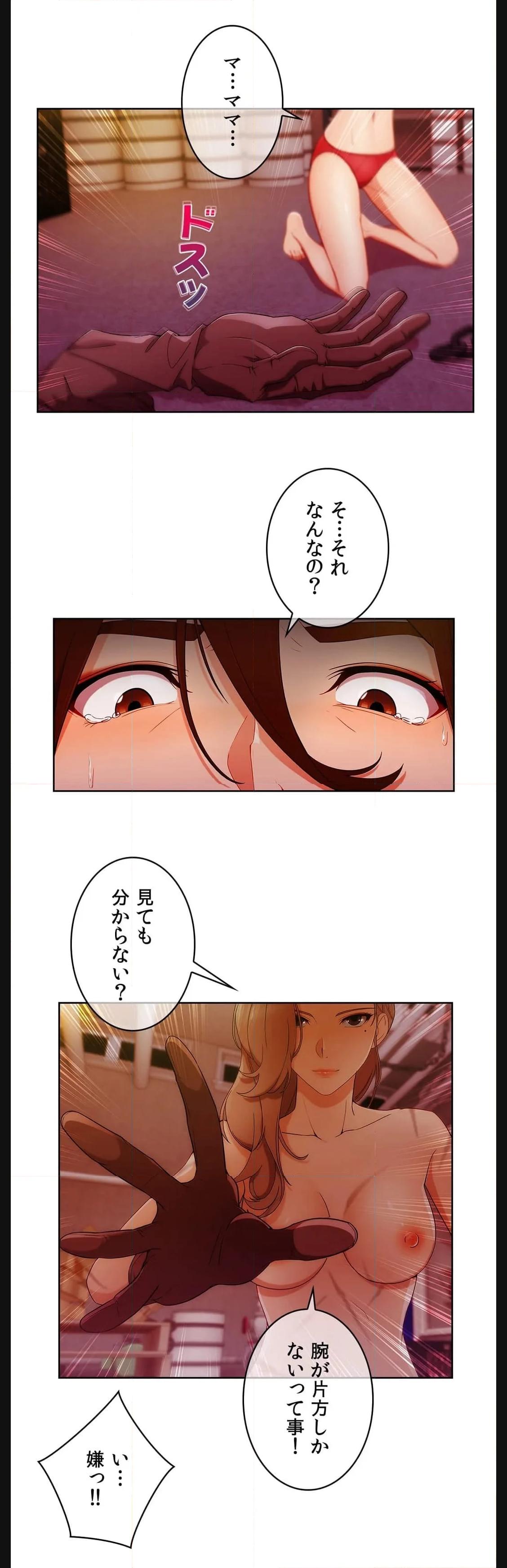 P31