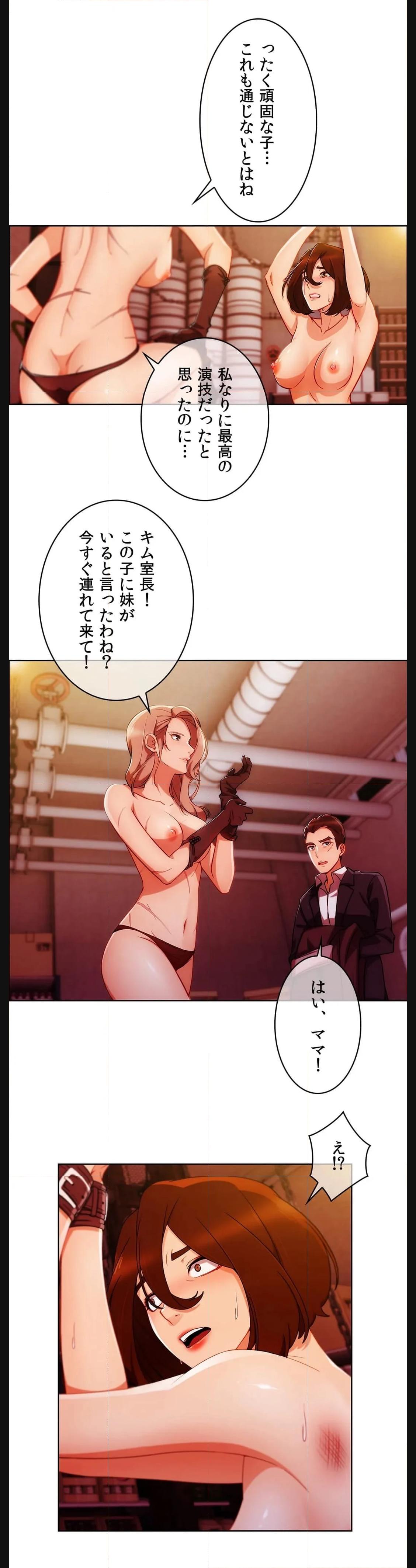 P34