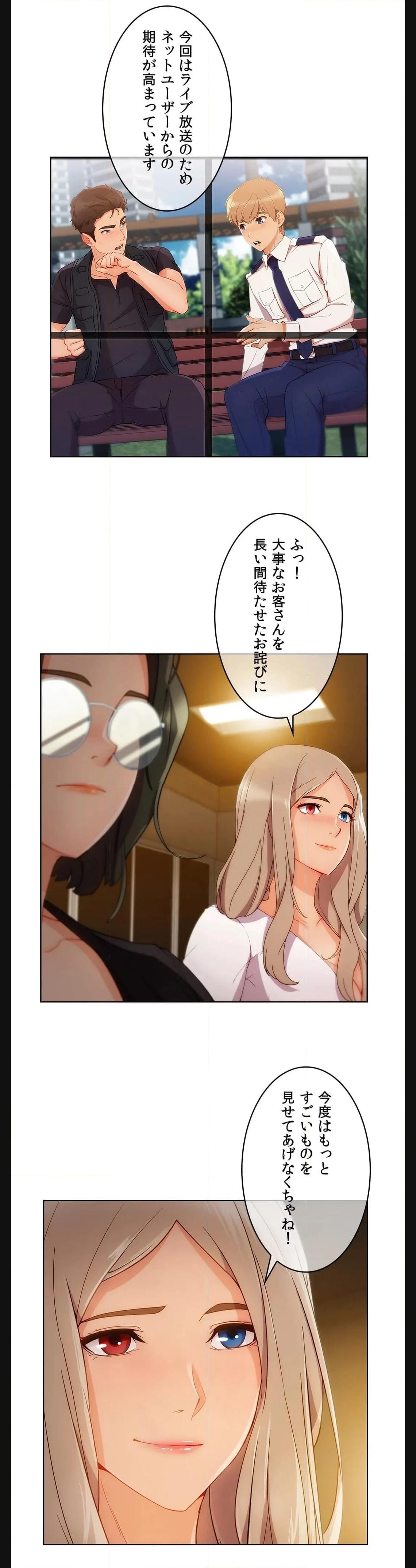 P30