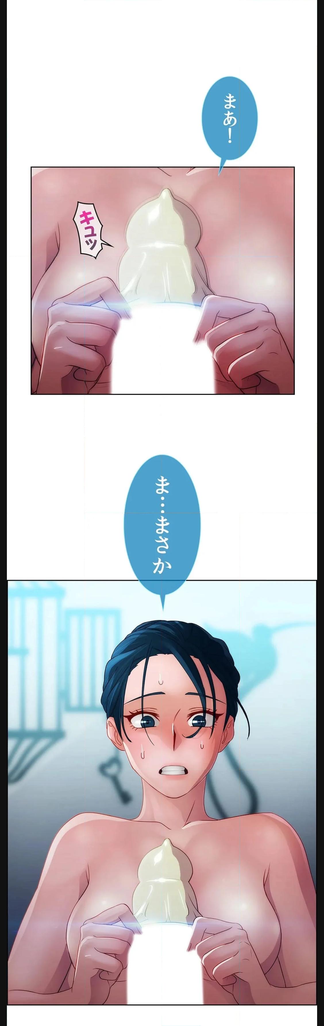 P39