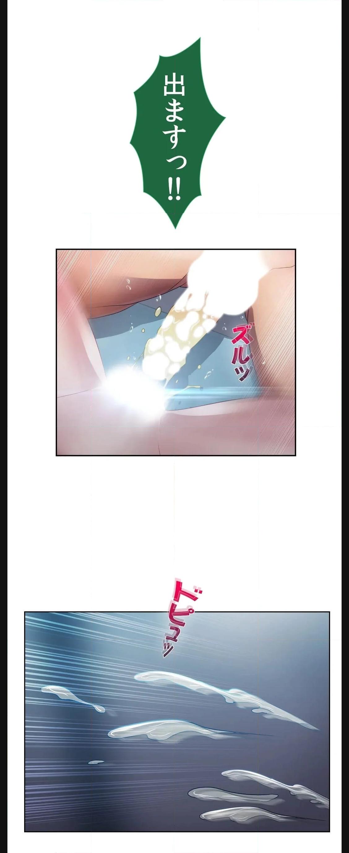 P48
