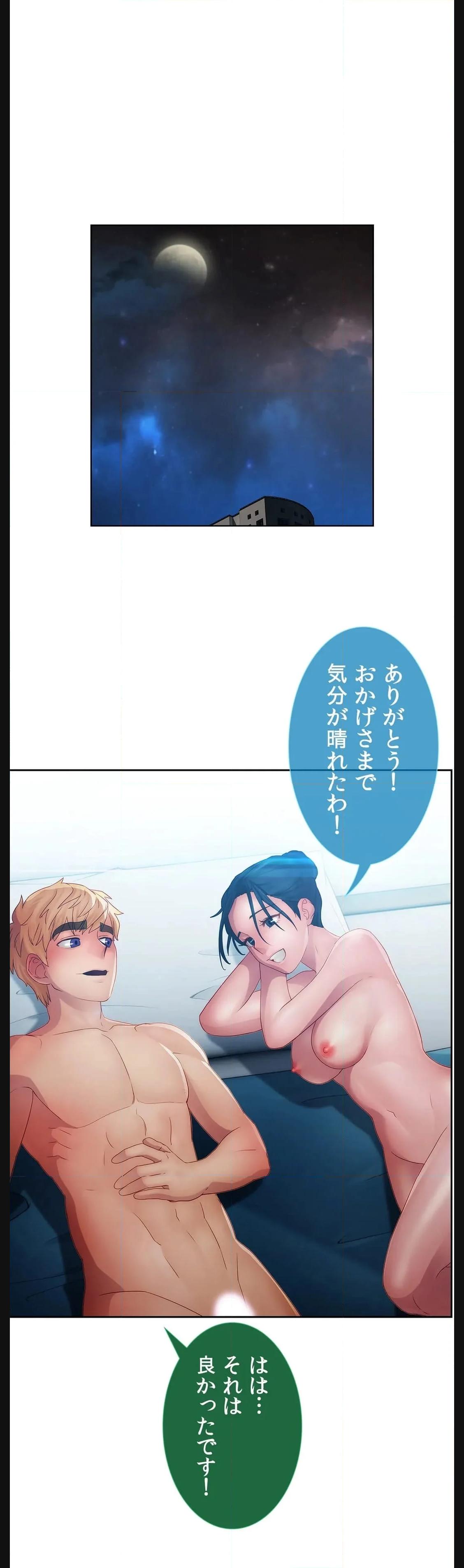 P49