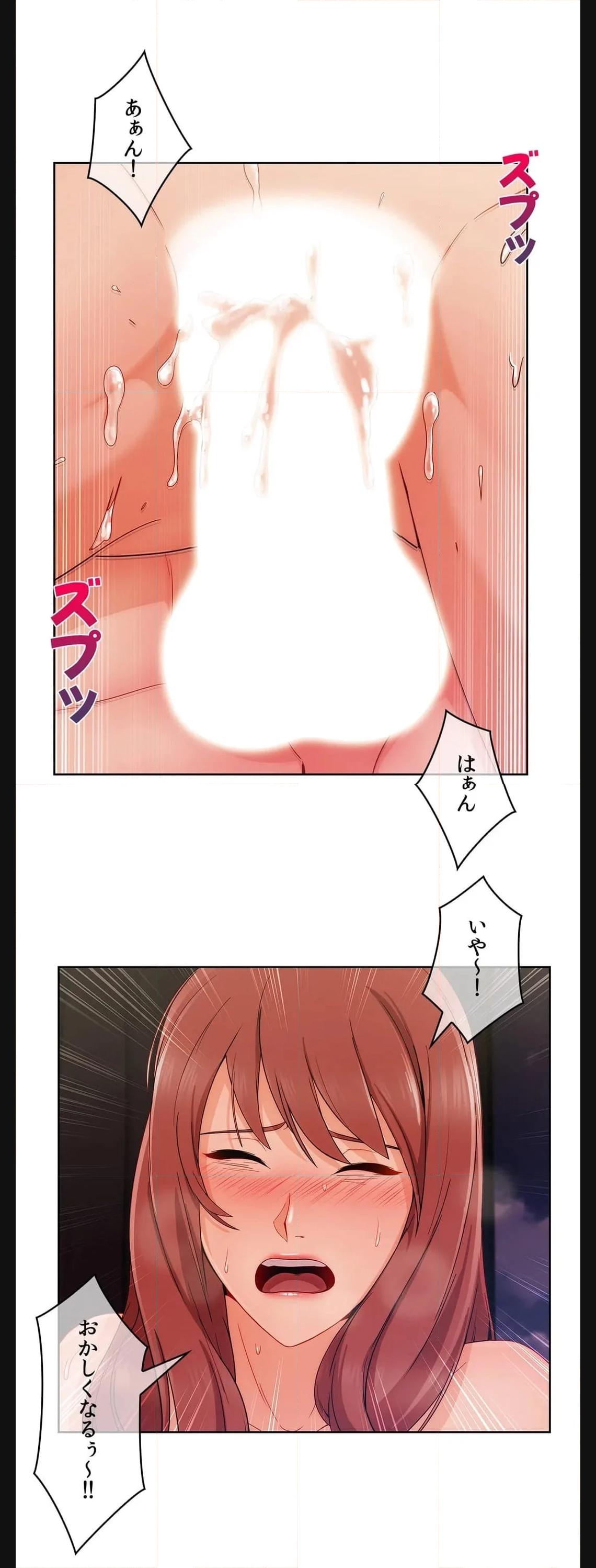 P24