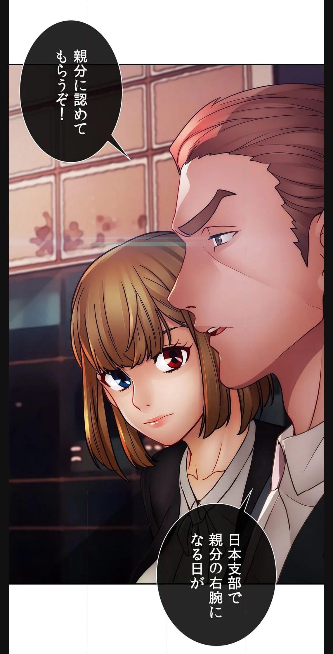 P33