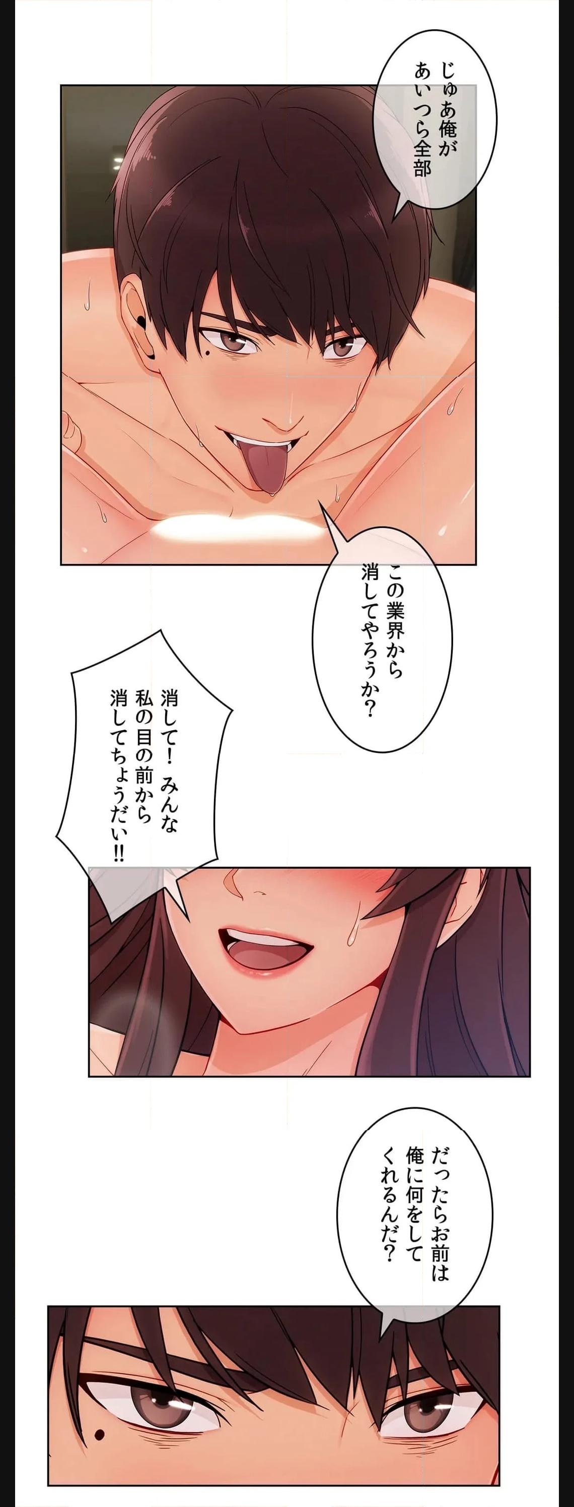 P24