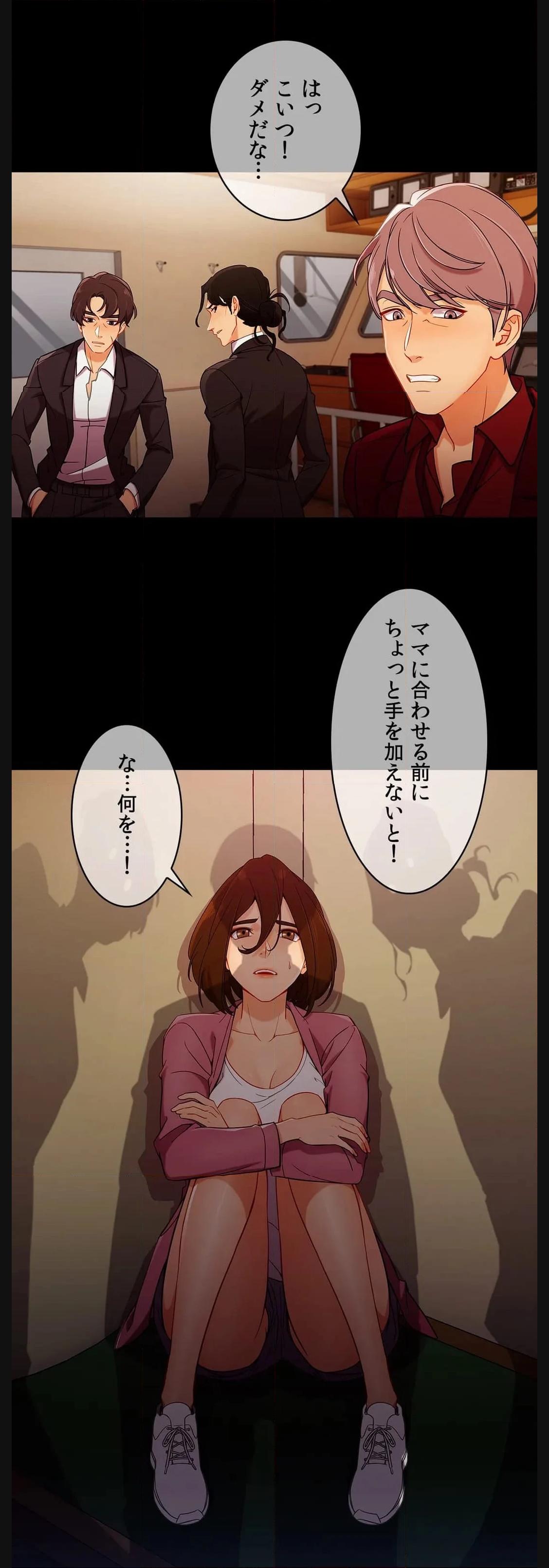 P21