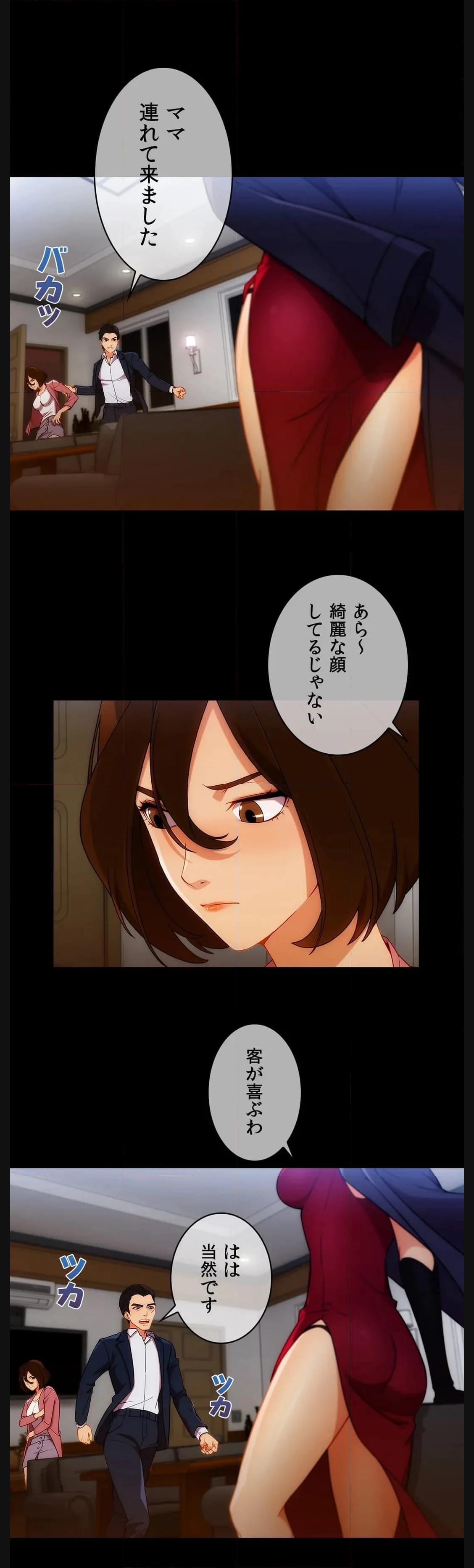 P28