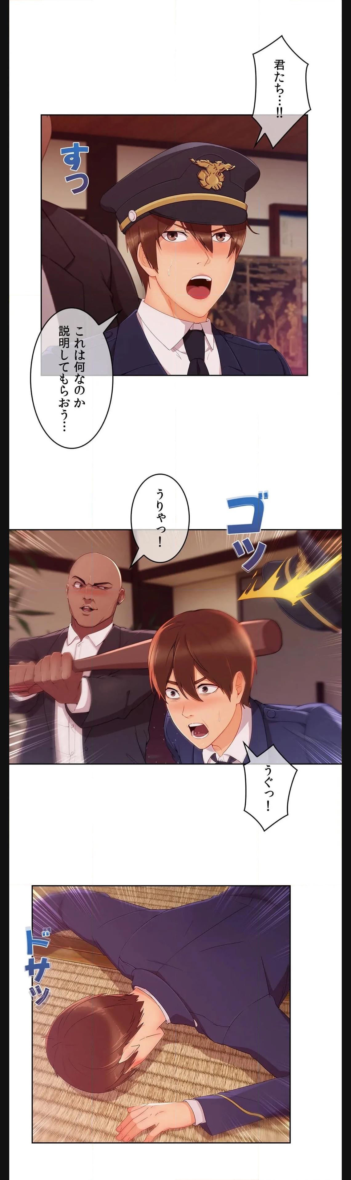 P17